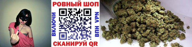 Где купить Нижний Новгород Codein  Галлюциногенные грибы  ГАШИШ  Меф мяу мяу  А ПВП 