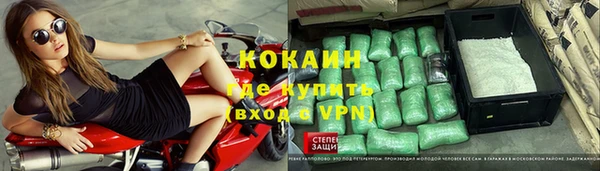 хмурый Богородицк