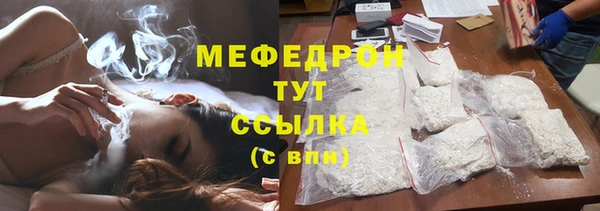 гидропоника Богородск