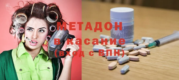 прущий лед Богданович