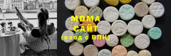 гидропоника Богородск