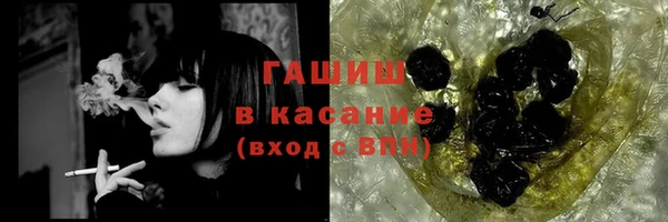 хмурый Богородицк