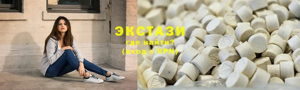 хмурый Богородицк
