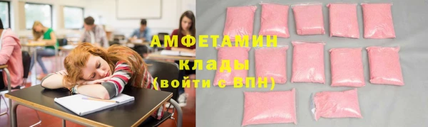 хмурый Богородицк