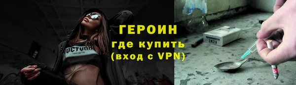 хмурый Богородицк
