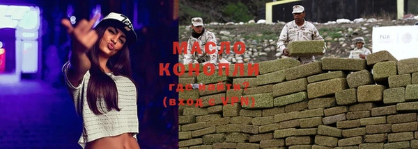 хмурый Богородицк