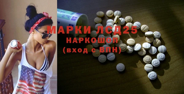 хмурый Богородицк