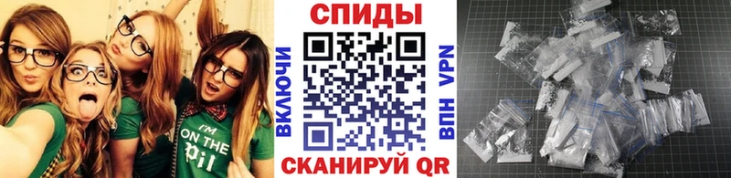 Метамфетамин витя  Нижний Новгород 