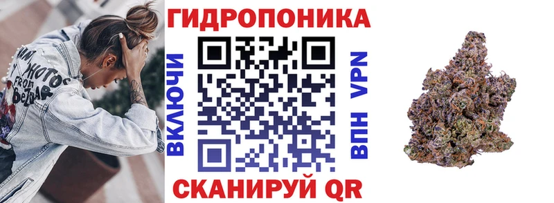 Канабис LSD WEED  mega как зайти  Нижний Новгород 